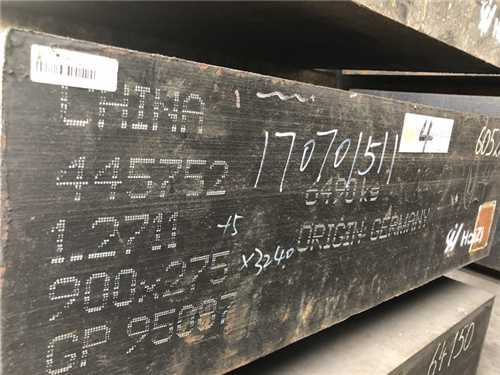 膠木模具一般用什么材質(zhì)，膠木模具怎么開