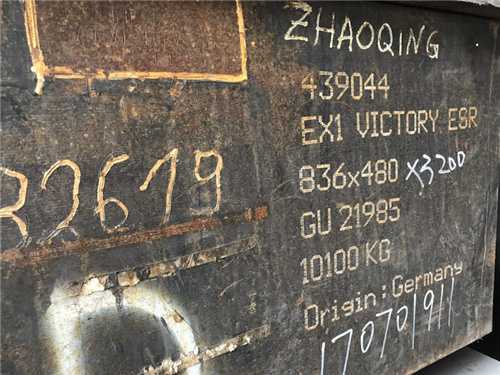 鋁板沖壓模材料tr35