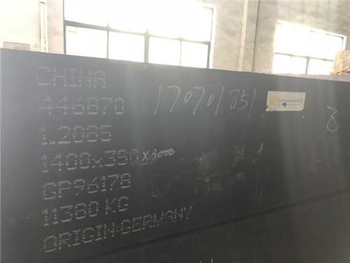 東锜tr11鋼材，tr11鋼的缺點(diǎn)